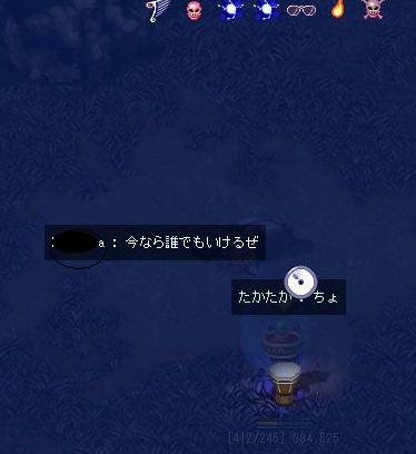 f0034663_732791.jpg