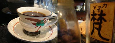 c0027965_23181182.jpg