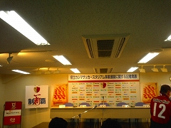 e0045288_23595513.jpg
