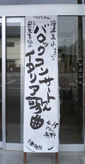 f0018790_046357.jpg