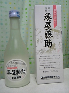 f0034007_11265654.jpg