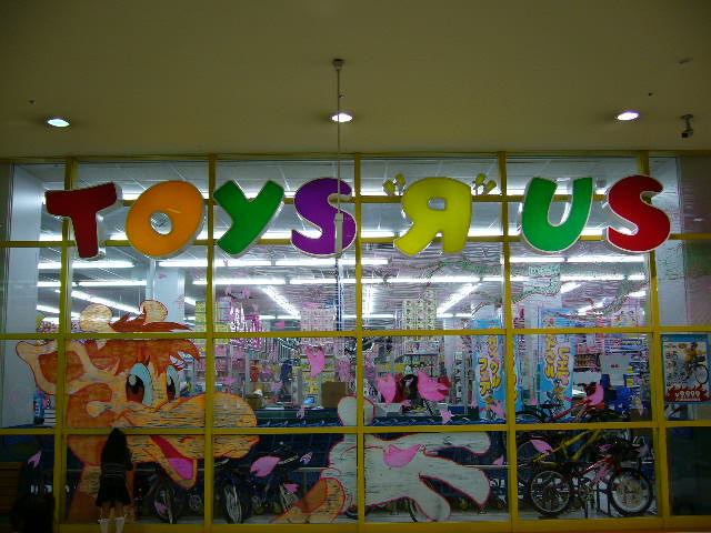 e0015108_054896.jpg