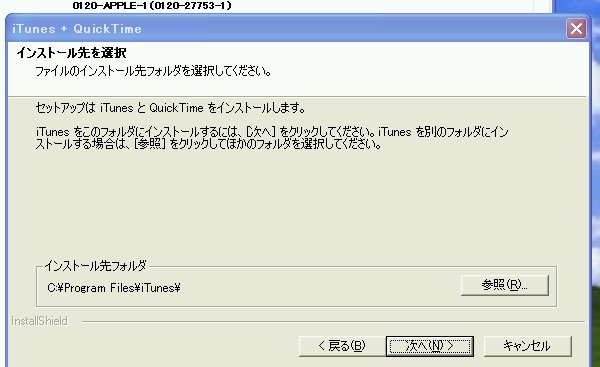 c0039313_15171675.jpg