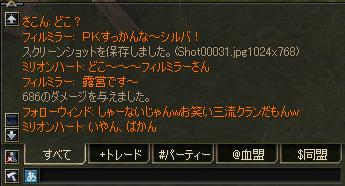 f0046913_21192236.jpg