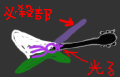 b0062916_14341339.gif