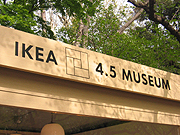 d0042618_23261772.jpg