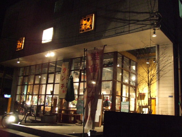 c0071545_1820990.jpg