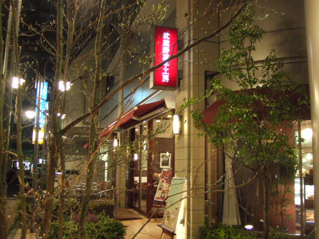 c0071545_8535770.jpg
