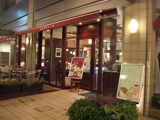 c0071545_8543520.jpg