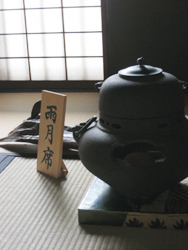 f0009457_21171571.jpg