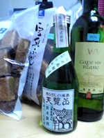 b0008465_15564691.jpg