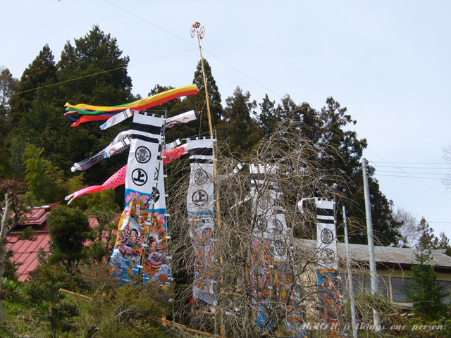 f0096666_9261243.jpg