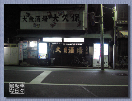 c0044897_0504336.jpg