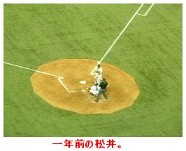 c0039813_10214437.jpg