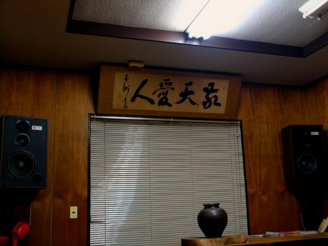 e0022439_19232840.jpg