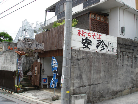 b0049152_1436518.jpg
