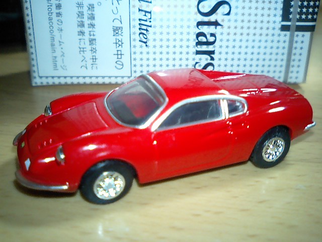 a0006371_2341384.jpg