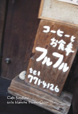 a0048171_2321771.jpg