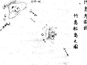 f0070493_22145151.gif