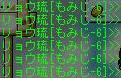 c0025794_1554579.jpg