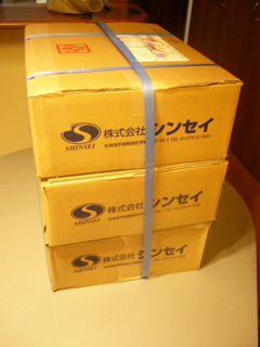 f0077097_1943793.jpg