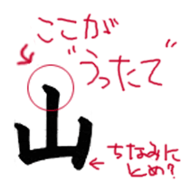 a0041508_20323641.gif