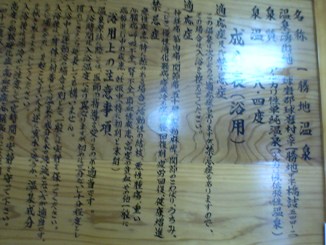 b0071413_1649863.jpg
