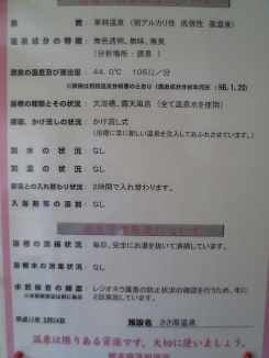 b0071413_16514827.jpg