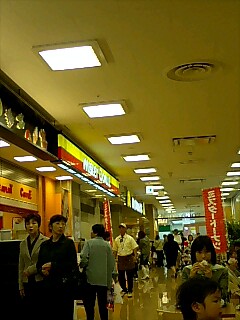 f0057324_13475390.jpg