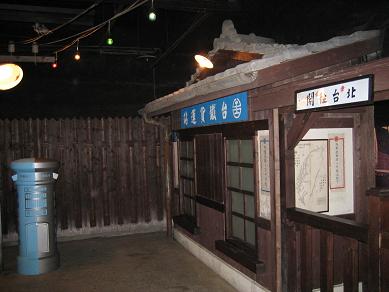 d0023835_22512489.jpg