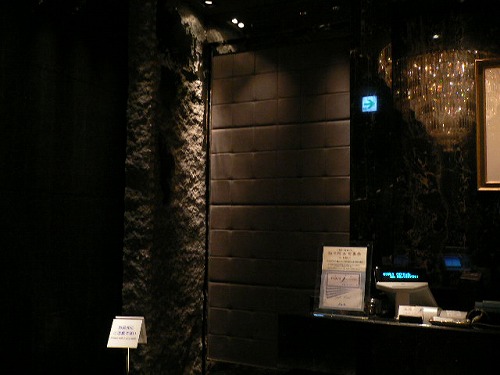 a0008549_035213.jpg