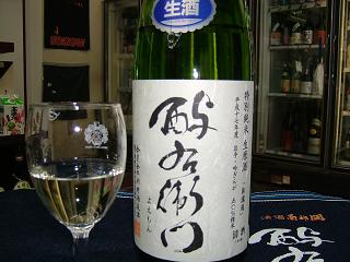 b0083149_20364580.jpg