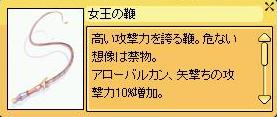 f0041575_8234186.jpg