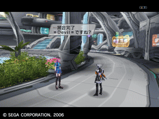 f0024986_033691.gif