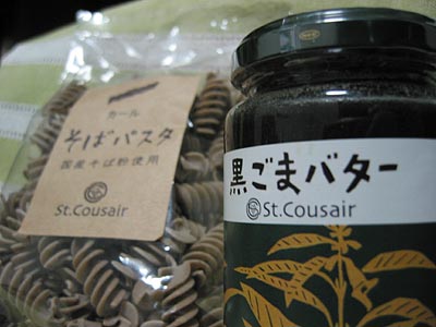 a0041508_2337185.jpg