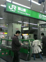 b0036608_19263357.jpg