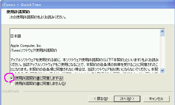 c0039313_13495893.jpg