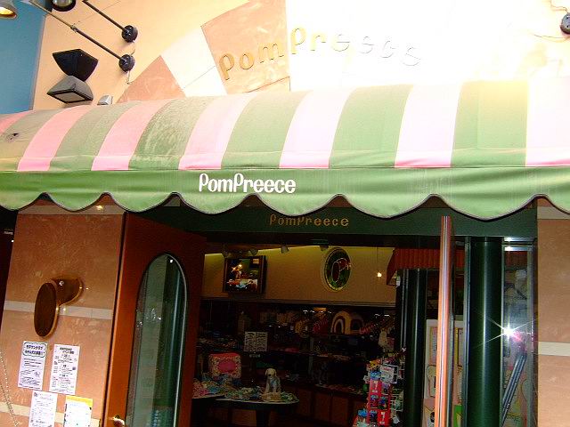 f0014815_18649100.jpg