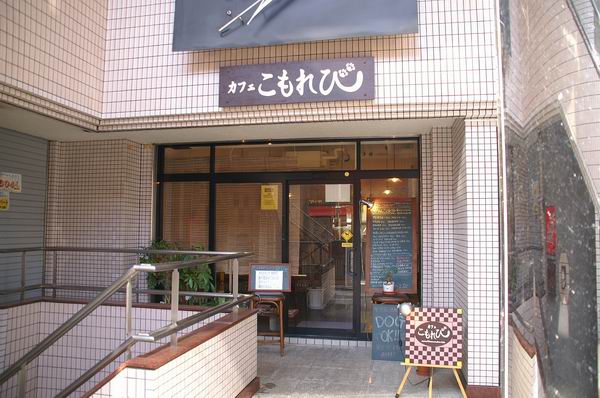 f0014815_2125260.jpg