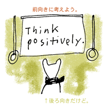 c0023016_2223117.gif