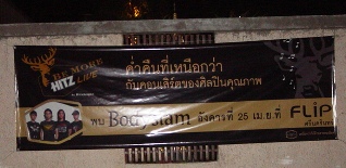 d0013324_11234349.jpg