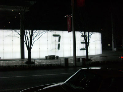 d0036427_1563021.jpg