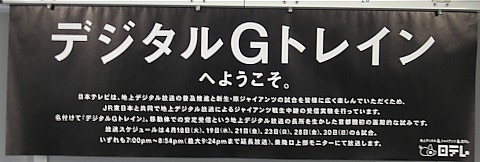 f0010130_20132827.jpg