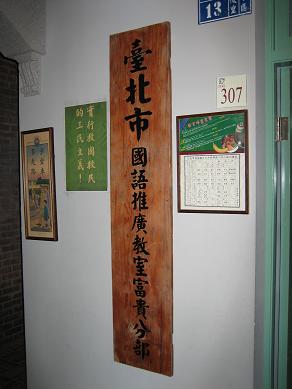 d0023835_20303689.jpg