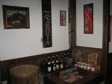 d0023835_20445688.jpg