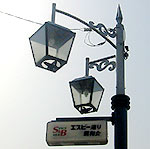 d0039443_18202433.jpg