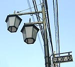 d0039443_1832723.jpg