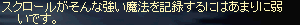 f0015853_11221731.gif