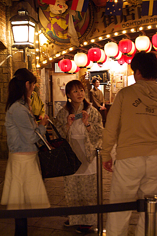 e0002371_1756521.jpg