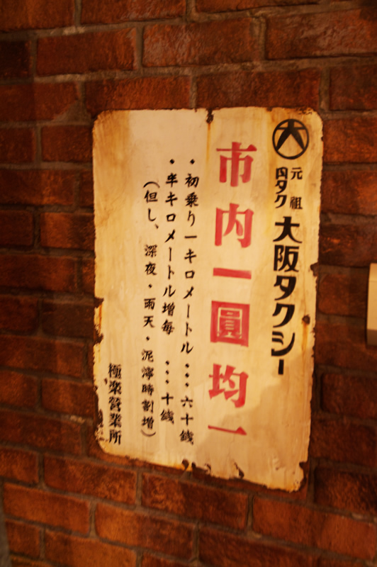 e0002371_181359.jpg